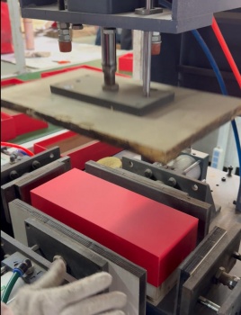 天地盖自动成型